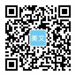 谈球吧(中国)-官方网站